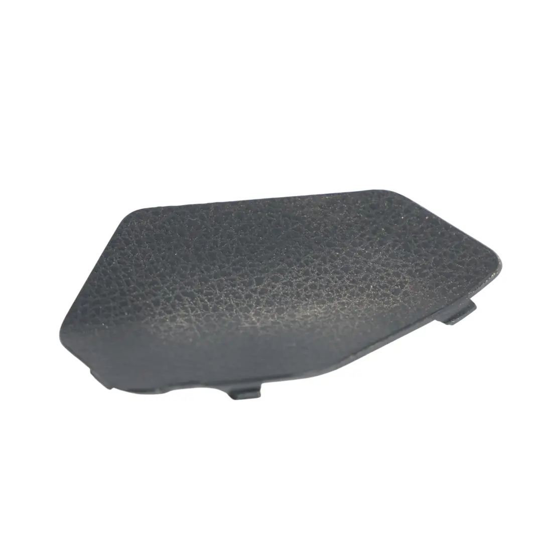 BMW F22 F23 F87 M2 Osłona Progu Bagażnika Prawa - SKU 7331662 - Numer Części 7331662
