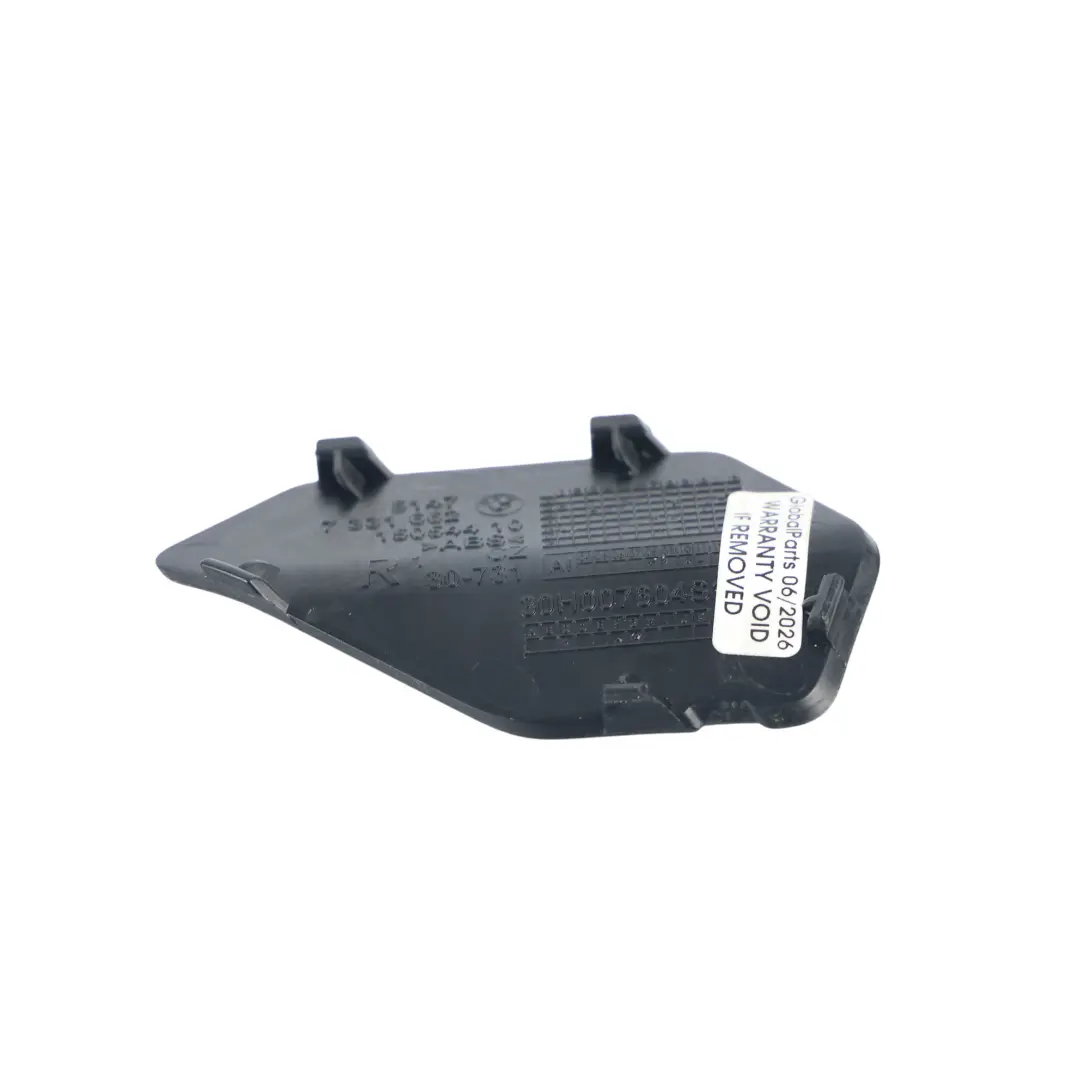 Panneau Garniture Seuil Coffre Intérieur Droit pour BMW F22 F23 F87 M2 à propos du numéro de pièce 7331662 BMW F22 F23 F87 M2 Panneau Garniture Seuil Coffre Intérieur Droit - SKU 7331662 - Numéro de pièce 7331662