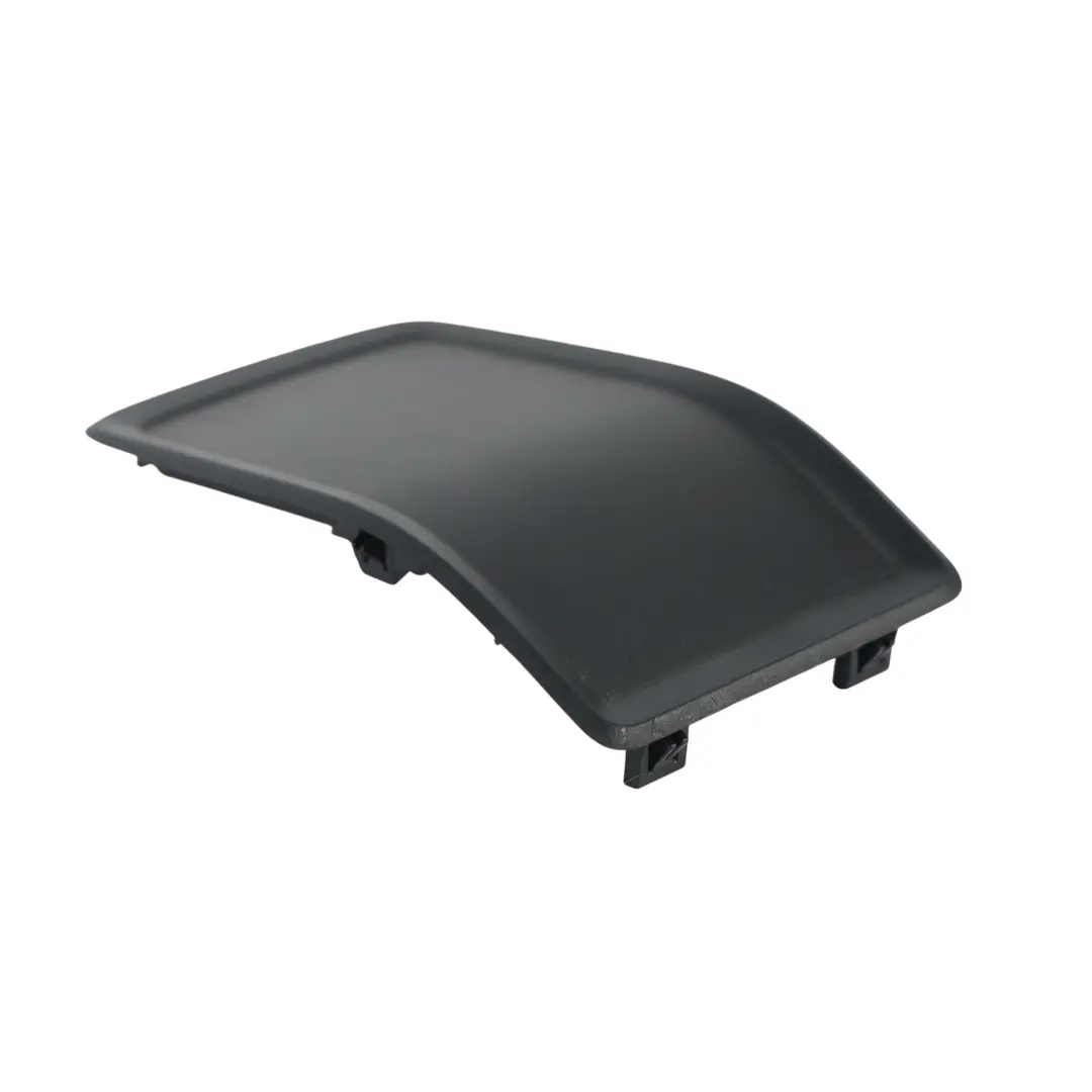 BMW G20 Panel Cubierta Carga Maletero Trasero Negro - SKU 7433231 - Número de pieza 7433231