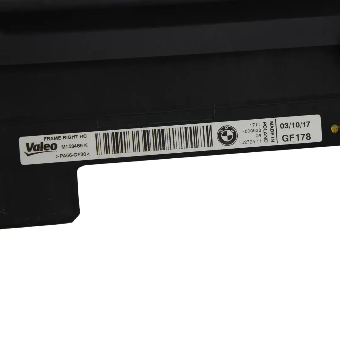 Soporte Bracket Módulo Radiador Derecho para BMW F87 LCI con número de pieza 7600538 BMW F87 LCI Soporte Bracket Módulo Radiador Derecho - SKU 7600538 - Número de pieza 7600538