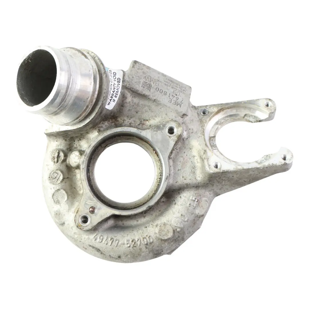 Cache Supérieur Turbocompresseur Essence B48 pour Mini F45 F48 F55 F56 à propos du numéro de pièce 7641800 Mini F45 F48 F55 F56 Cache Supérieur Turbocompresseur Essence B48 - SKU 7641800-1 - Numéro de pièce 7641800