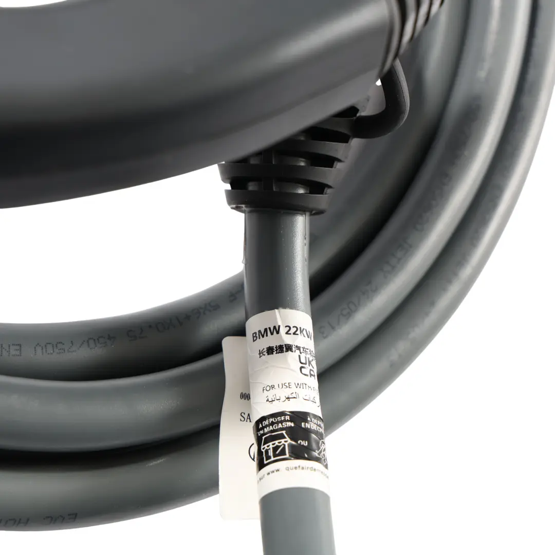 U10 X1 U11 Câble Charge Hybride Plug In pour BMW G20 G21 G60 G61 X2 à propos du numéro de pièce 7827899 BMW G20 G21 G60 G61 X2 U10 X1 U11 Câble Charge Hybride Plug In - SKU 7827899 - Numéro de pièce 7827899