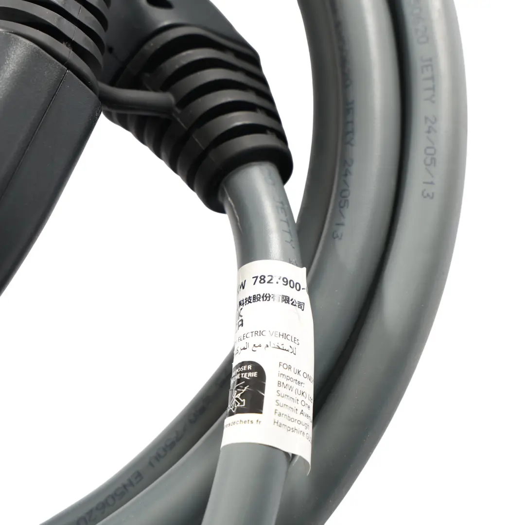 BMW G20 G21 G60 G61 X2 U10 X1 U11 Charging Charge Cable Hybrid Plug In - SKU 7827899 - Part number 7827899