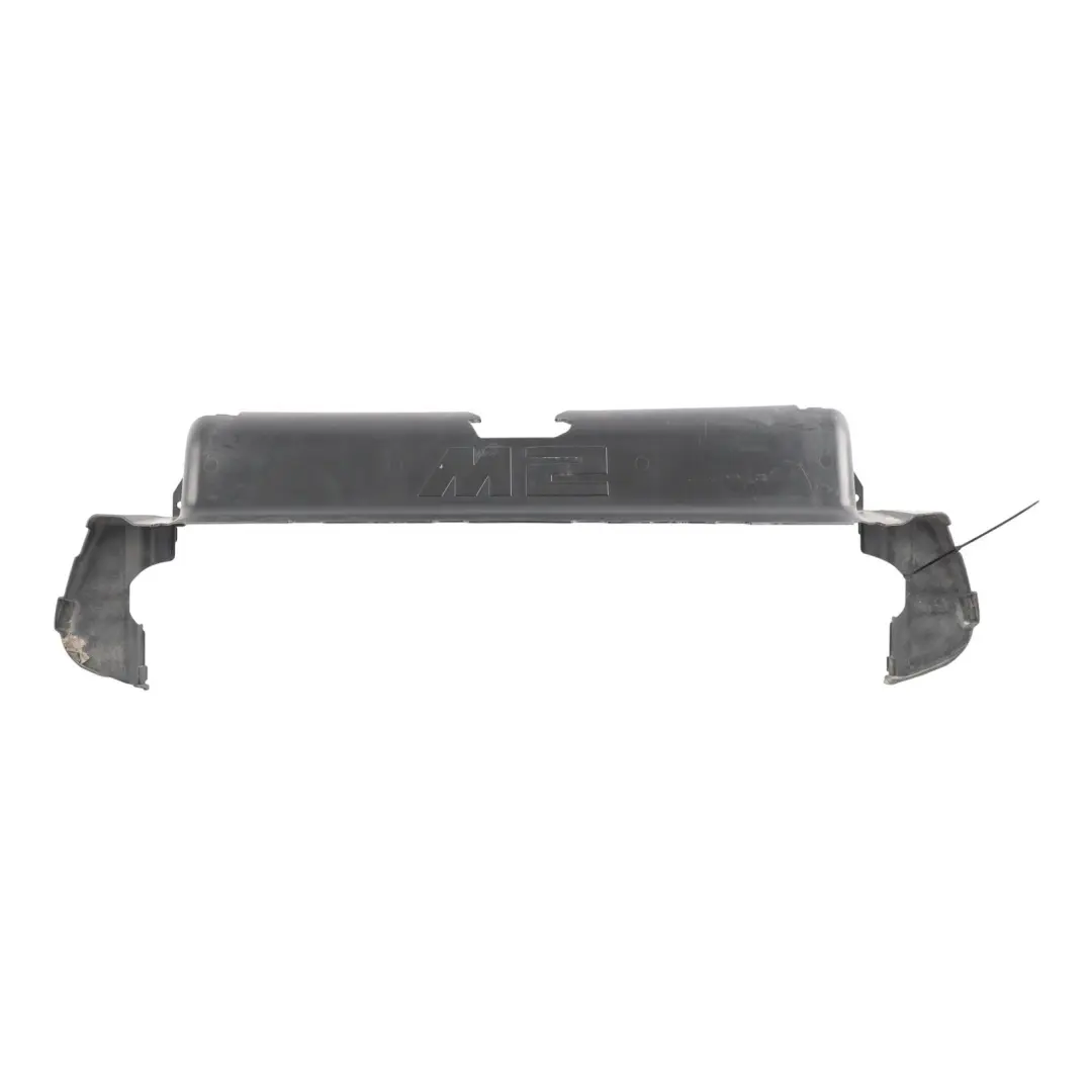 BMW M2 F87 Radiator Lower Bottom Air Duct Trim Panel Cover - SKU 8062165 - Part number 8062165
