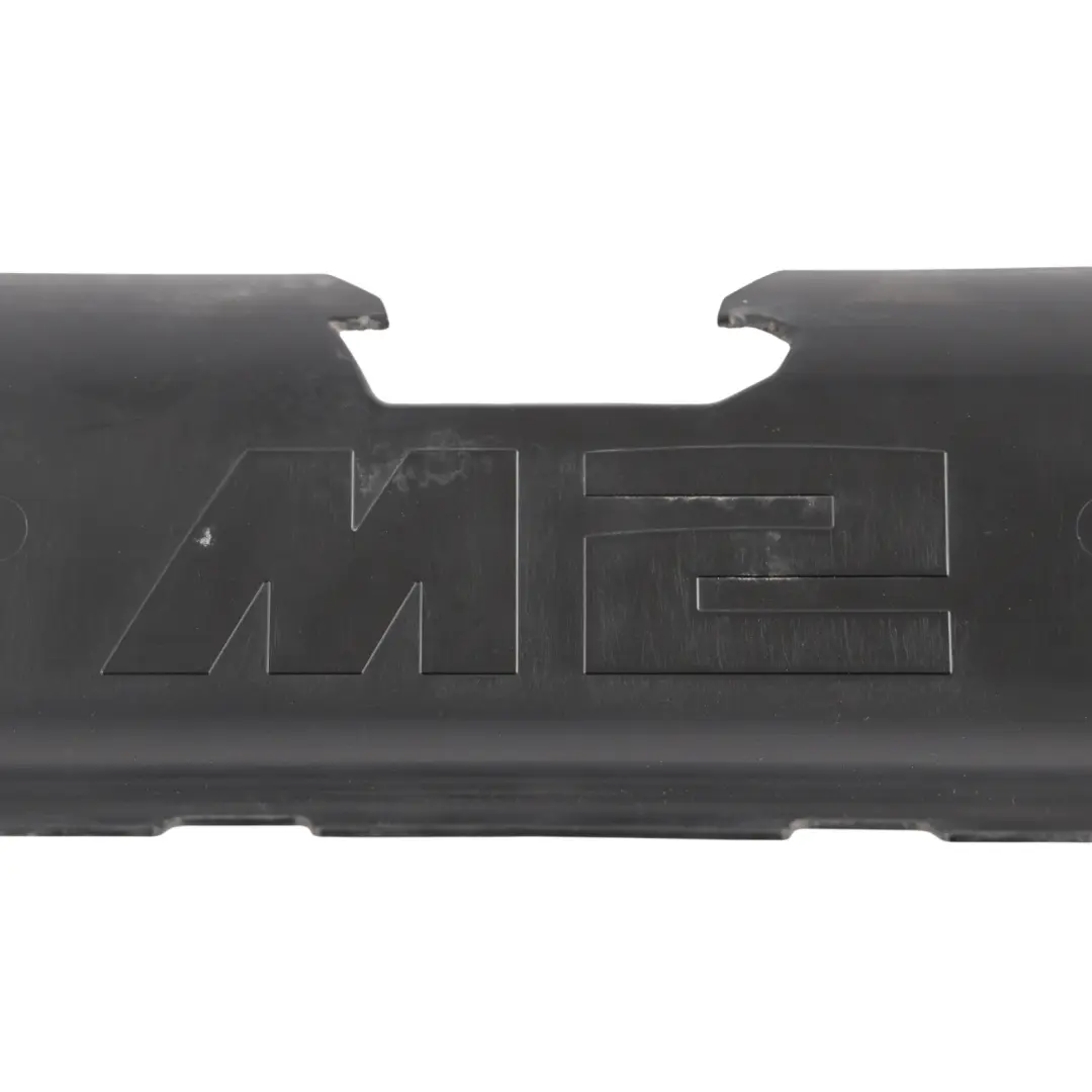 BMW M2 F87 Radiator Lower Bottom Air Duct Trim Panel Cover - SKU 8062165 - Part number 8062165