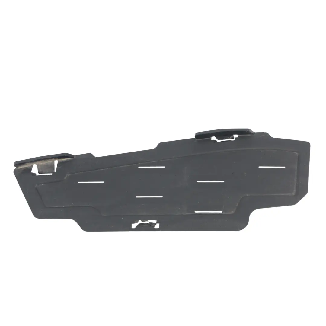 BMW G20 G21 Cache Refroidisseur Huile Externe Pare-Chocs Avant Droit - SKU 8069370 - Numéro de pièce 8069370