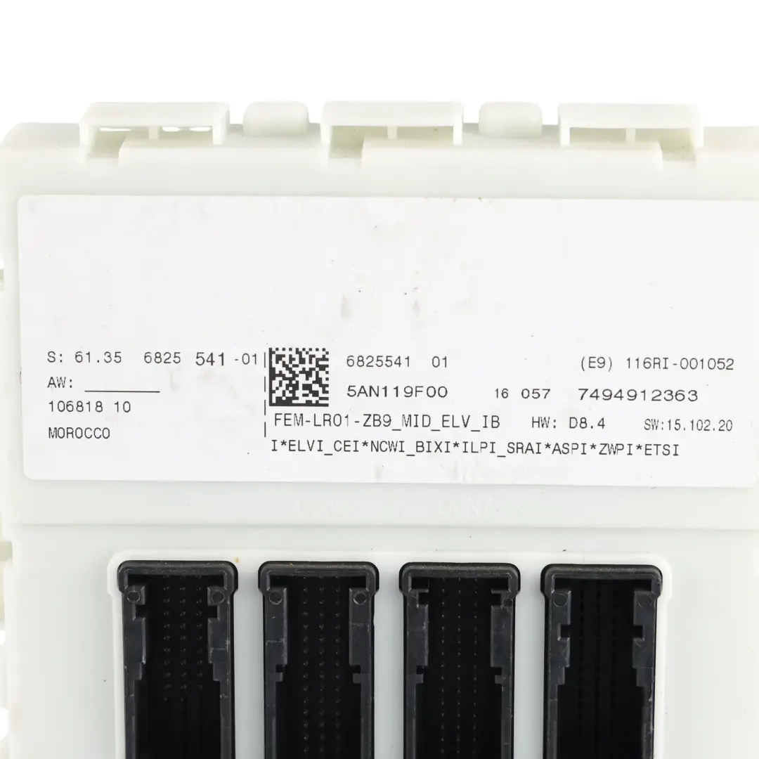 BMW F20 LCI 116d B37 Engine 115 HP Module ECU Kit DDE Manual - SKU 8589145-21 - Part number 8589145