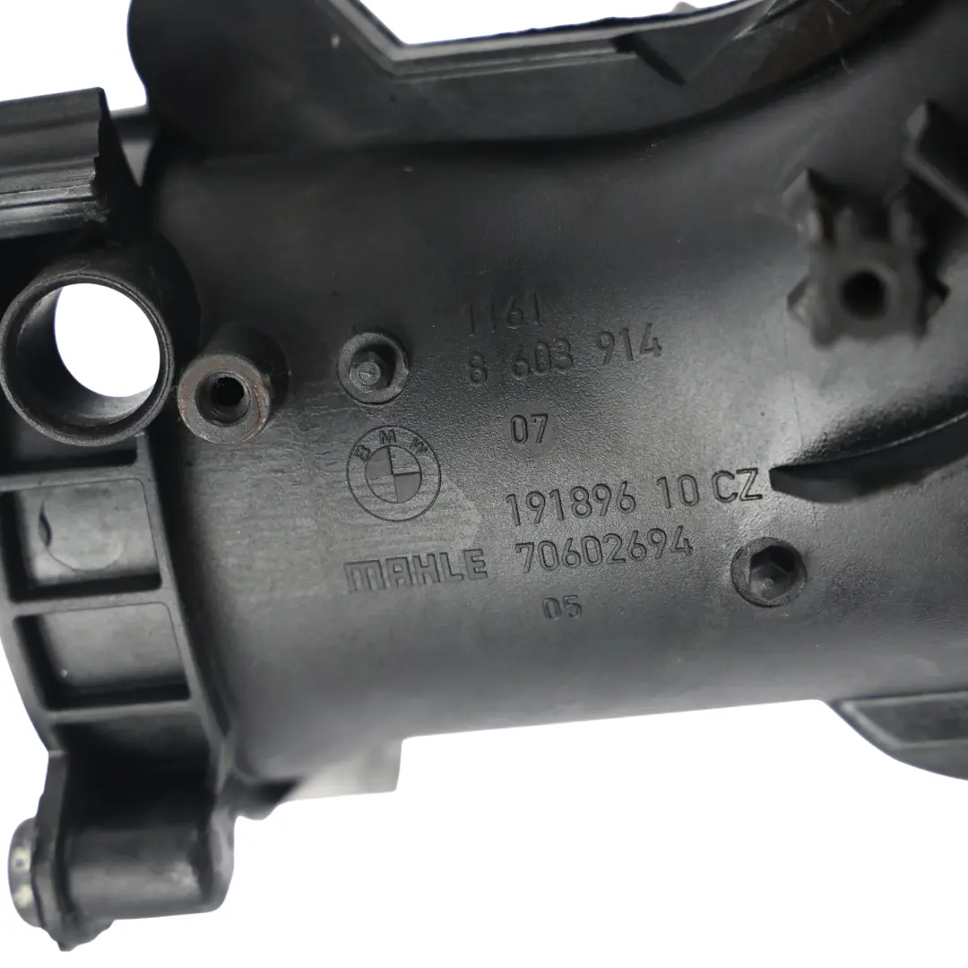 BMW F20 F30 LCI B48 Collettore Aspirazione Sistema Raffreddamento - SKU 8603914-7 - Numero di parte 8603914