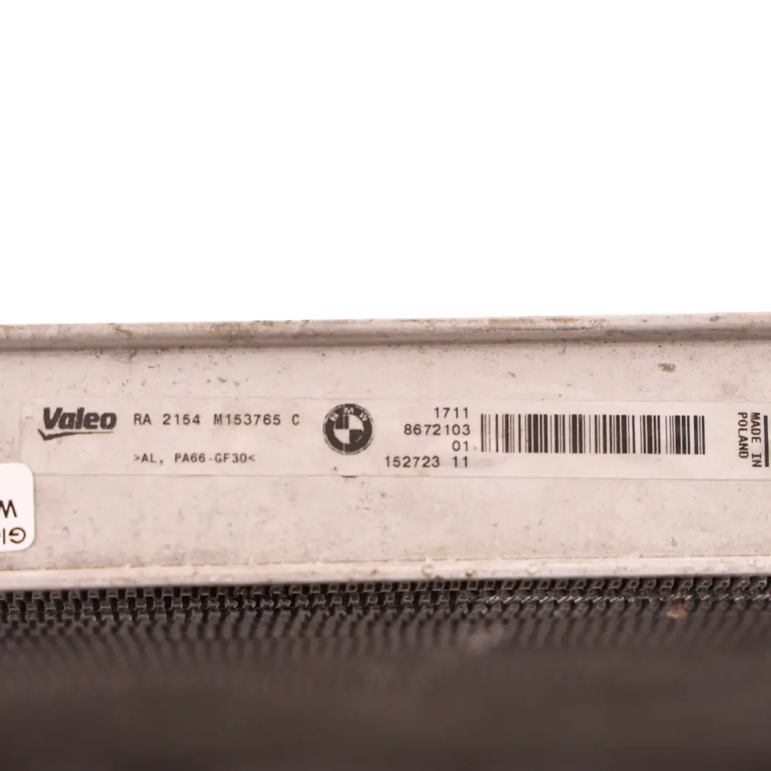 BMW F87 M2 F30 335i F80 M3 Coolant Radiator Cooling Unit 3.0 Petrol - SKU 8672103 - Part number 8672103