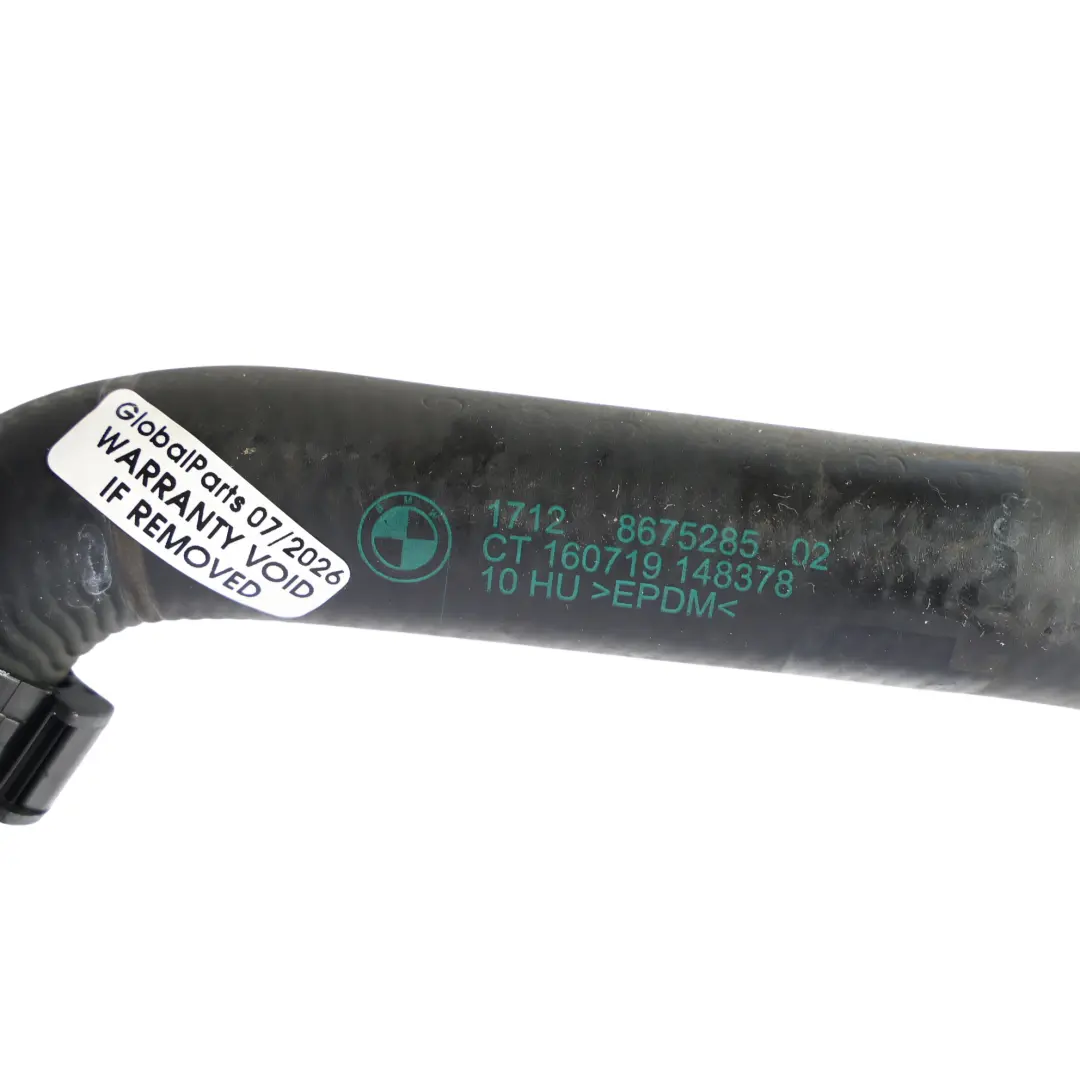 BMW F21 LCI F22 LCI F31 LCI Engine Radiator Water Hose Tube Line Pipe - SKU 8675285 - Part number 8675285