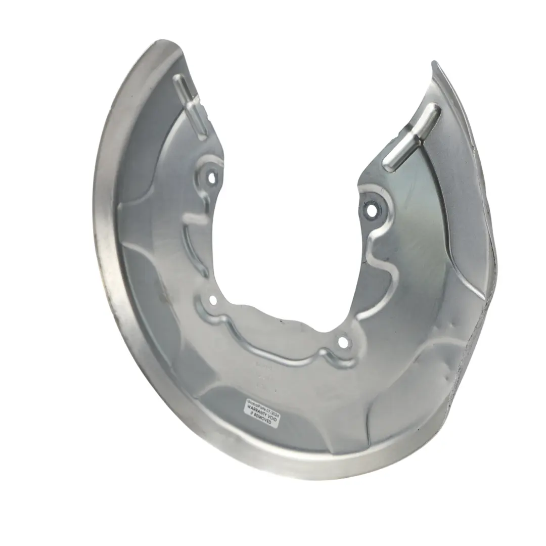 Mini F65 F66 F67 Rear Wheel Brake Protection Plate Left Right N/O/S - SKU 8870139 - Part number 8870139