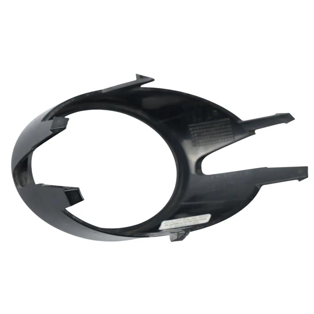 Cadre Contour Antibrouillard Pare-Chocs Avant Droit pour Audi A4 B7 à propos du numéro de pièce 8E0807820 Audi A4 B7 Cadre Contour Antibrouillard Pare-Chocs Avant Droit - SKU 8E0807820 - Numéro de pièce 8E0807820