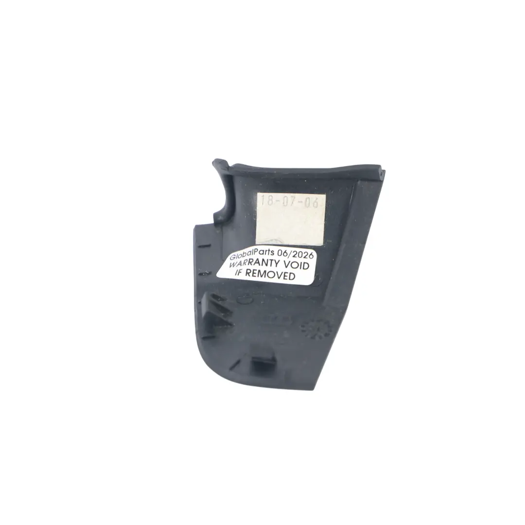 Audi A4 B7 Door Handle Shell Lower Part Bose Sound System - SKU 8H0867195 - Part number 8H0867195