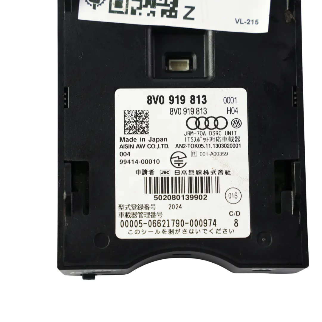 VW Volkswagen Golf R Mk7 Toll Reader Device Module Chip Card Reader - SKU 8V0919813 - Part number 8V0919813