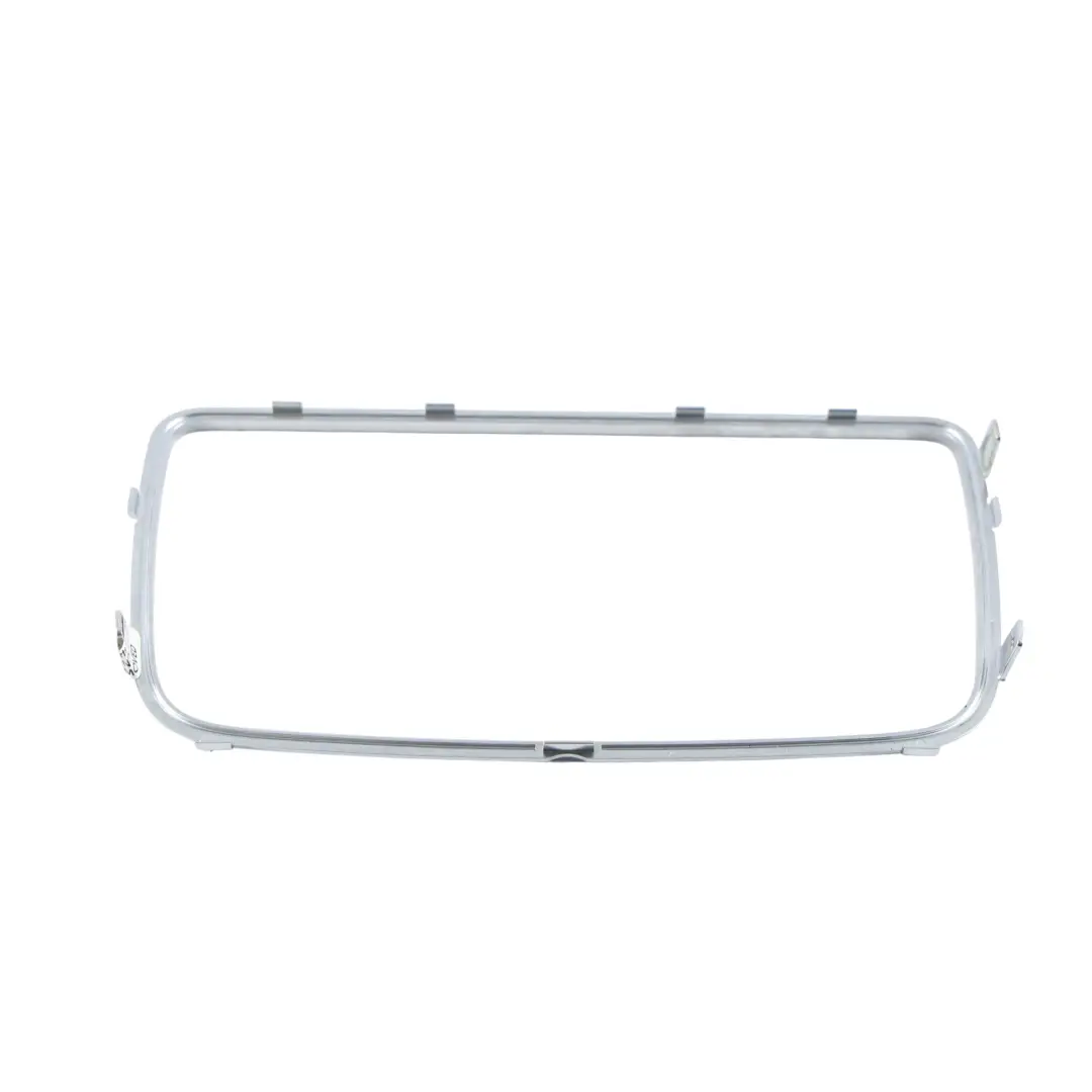 BMW F01 F02 LCI Centre Console Cupholder Chrome Frame Surround Cover - SKU 9251212 - Part number 9251212