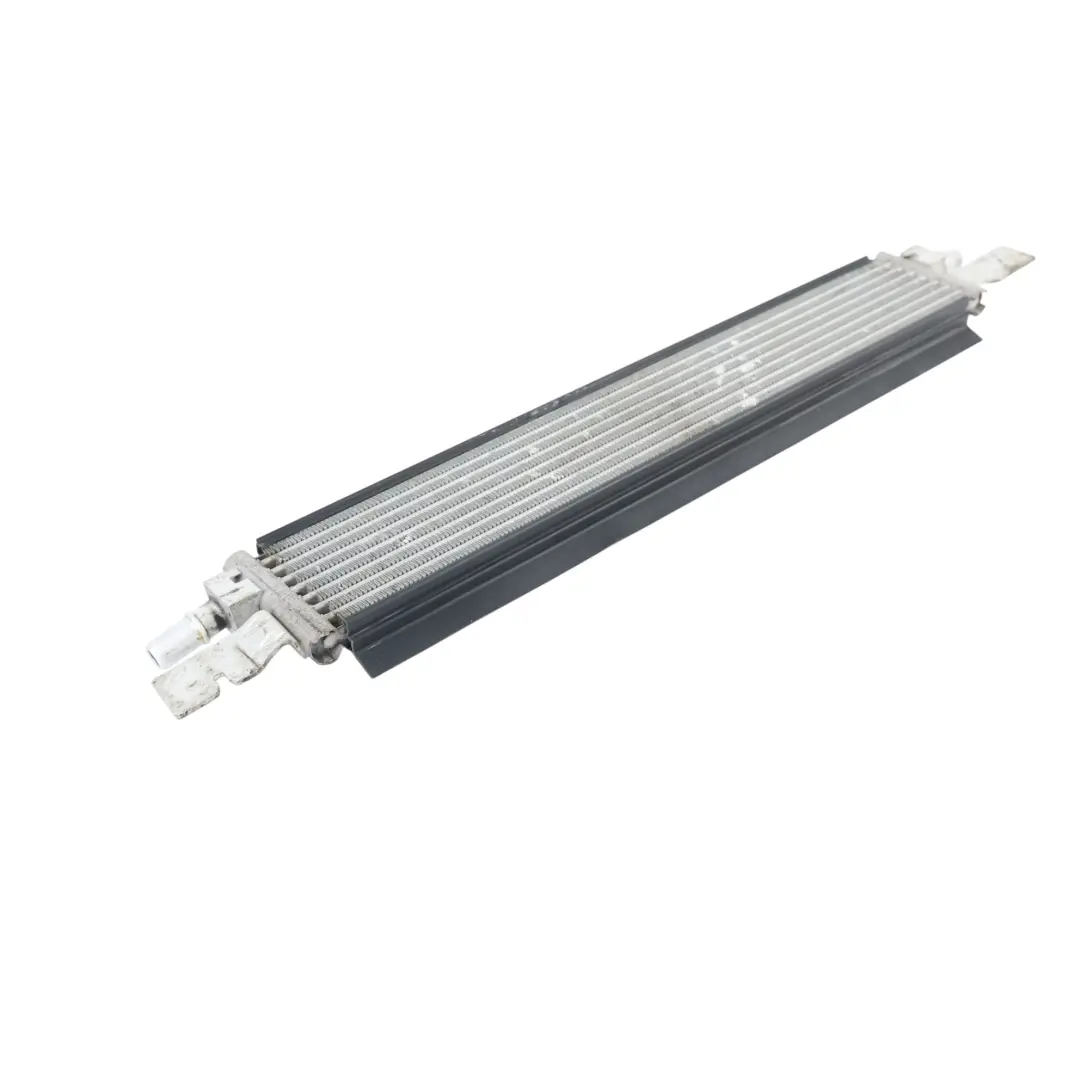 BMW G20 G21 G22 G23 Chłodnica Oleju Przekładniowego - SKU 9429794 - Numer Części 9429794