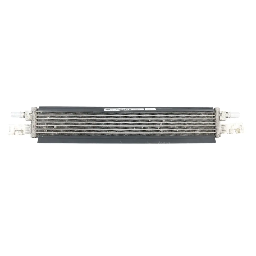 Getriebe Ölkühler Wärmetauscher für BMW G20 G21 G22 G23 mit Teilenummer 9429794 BMW G20 G21 G22 G23 Getriebe Ölkühler Wärmetauscher - SKU 9429794 - Teilenummer 9429794