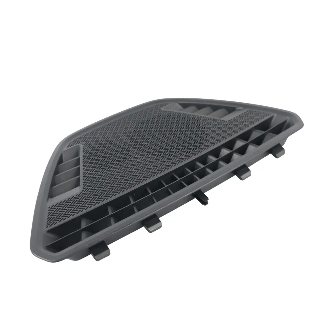 Armaturenbrett Lautsprecher Abdeckung Blende Gitter für BMW X1 U11 mit Teilenummer 9461459 BMW X1 U11 Armaturenbrett Lautsprecher Abdeckung Blende Gitter - SKU 9461459 - Teilenummer 9461459