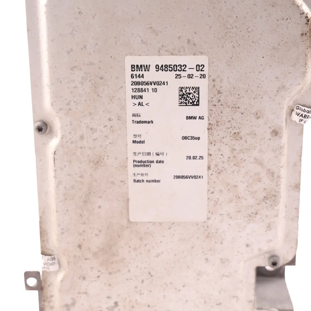 BMW G20 G21 330e Battery Charging Control Module 2.0 Hybrid - SKU 9485032 - Part number 9485032