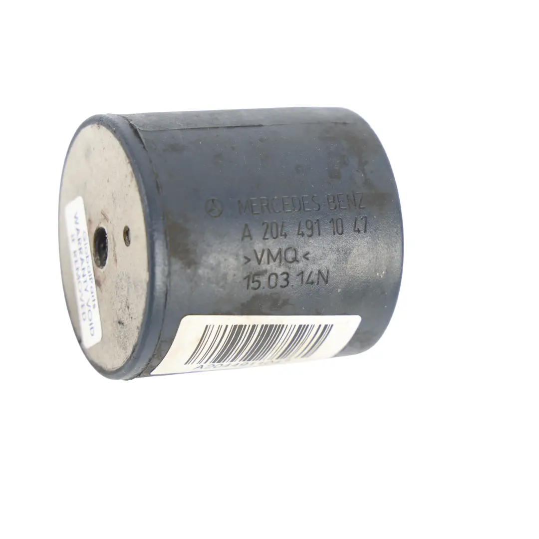 Mercedes W205 Bracket Vibration Absorber Damper Spring - SKU A2044911047 - Part number A2044911047