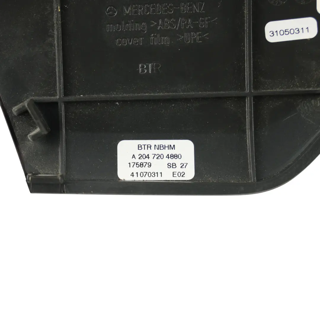 Mercedes W204 Panel Cubierta Moldura Puerta Delantera Derecha Nogal - SKU A2047204880 - Número de pieza A2047204880