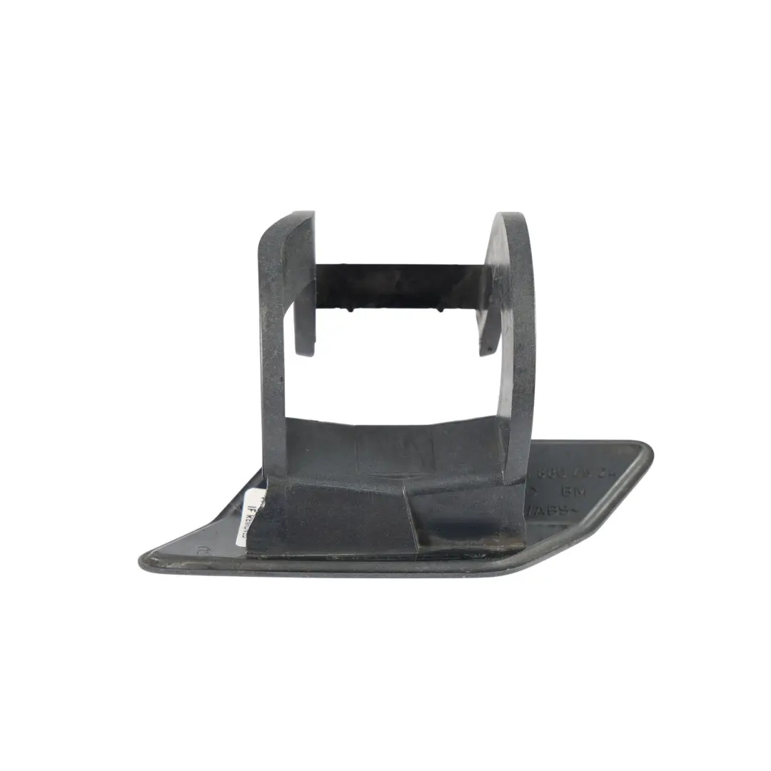 Mercedes C204 Copri Getto Lavafaretti Destro Grigio Tenorite 755 - SKU A2048804524-TNG - Numero di parte A2048804524