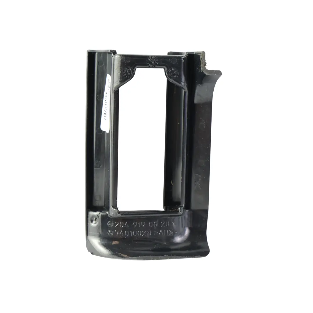 Osłona Szyny Fotela Przedni Prawy Czarny do Mercedes W204 o numerze A2049190620 Mercedes W204 Osłona Szyny Fotela Przedni Prawy Czarny - SKU A2049190620 - Numer Części A2049190620