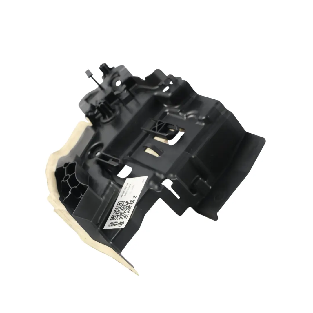 Door Lock Cover Bracket Mount Front Left N/S to Mercedes C205 C238 with Part number A2057230108 Mercedes C205 C238 Door Lock Cover Bracket Mount Front Left N/S - SKU A2057230108 - Part number A2057230108