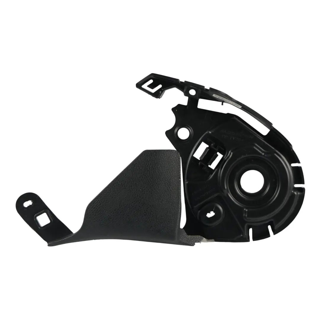 Mercedes C205 Cubierta Ajuste Altura Asiento Interior Derecho - SKU A2059195600 - Número de pieza A2059195600