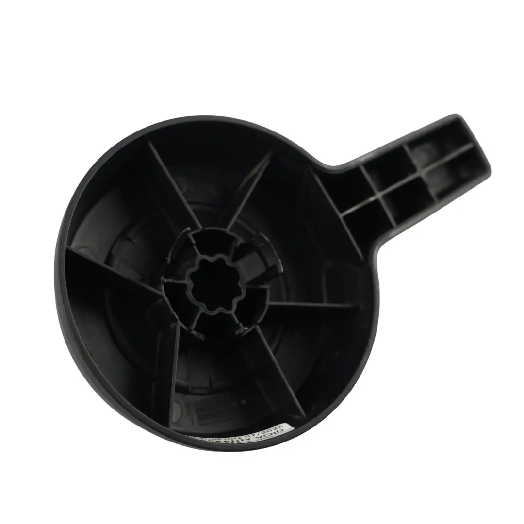 Vorder Sitz Verstellung Verstellhebel für Smart 451 mit Teilenummer A4519190361 Smart 451 Vorder Sitz Verstellung Verstellhebel - SKU A4519190361 - Teilenummer A4519190361