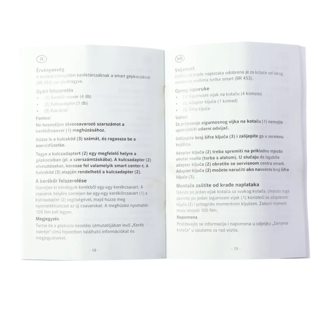Smart A453 Set Bulloni Antifurto Ruote - SKU A4539902500 - Numero di parte A4539902500
