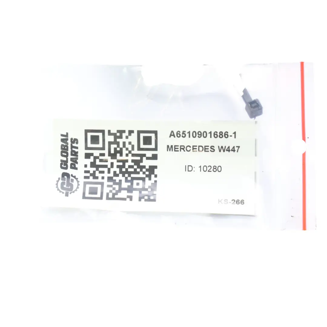 Turbolader Einlass 114 CDI OM651 Diesel für Mercedes W447 mit Teilenummer A6510901686 Mercedes W447 Turbolader Einlass 114 CDI OM651 Diesel - SKU A6510901686-1 - Teilenummer A6510901686