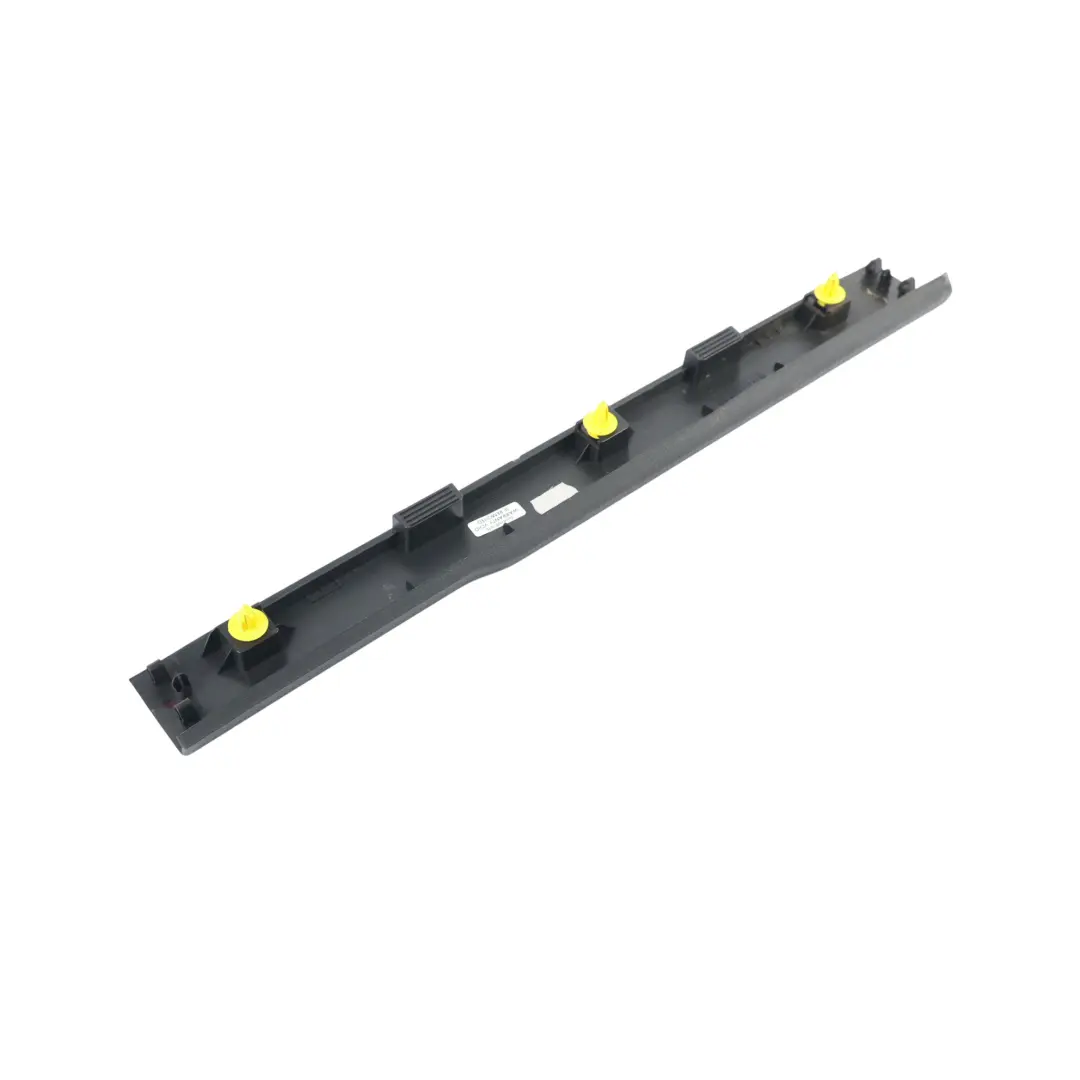 Ford Transit Connect MK2 Türschweller Trittblech Rechts - SKU AM51-R13200-ACW - Teilenummer AM51-R13200-ACW