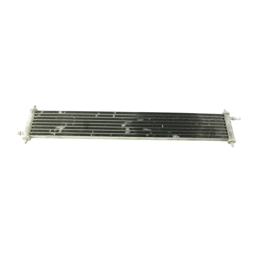 Range Rover L405 Dodatkowa Chłodnica Wody - SKU CPLA-8D010-AA - Numer Części CPLA-8D010-AA