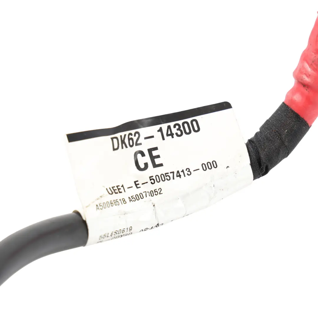 Range Rover L405 Boîtier Fusibles Câblage - SKU DK62-14300-CE - Numéro de pièce DK62-14300-CE