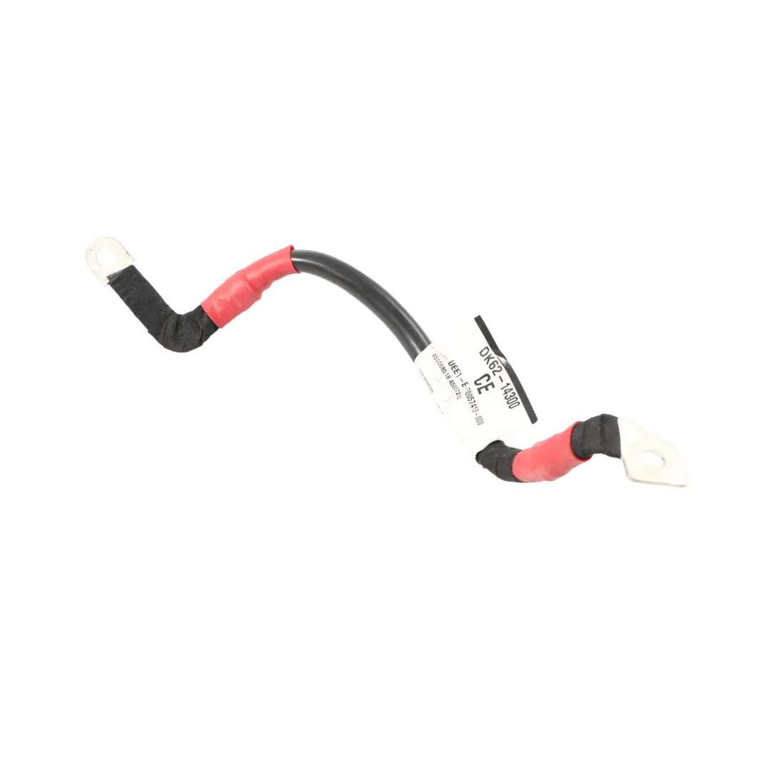 Range Rover L405 Boîtier Fusibles Câblage - SKU DK62-14300-CE - Numéro de pièce DK62-14300-CE