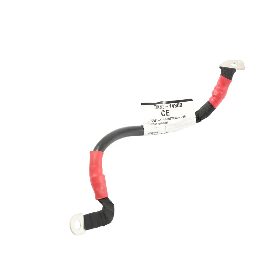 Range Rover L405 Boîtier Fusibles Câblage - SKU DK62-14300-CE - Numéro de pièce DK62-14300-CE