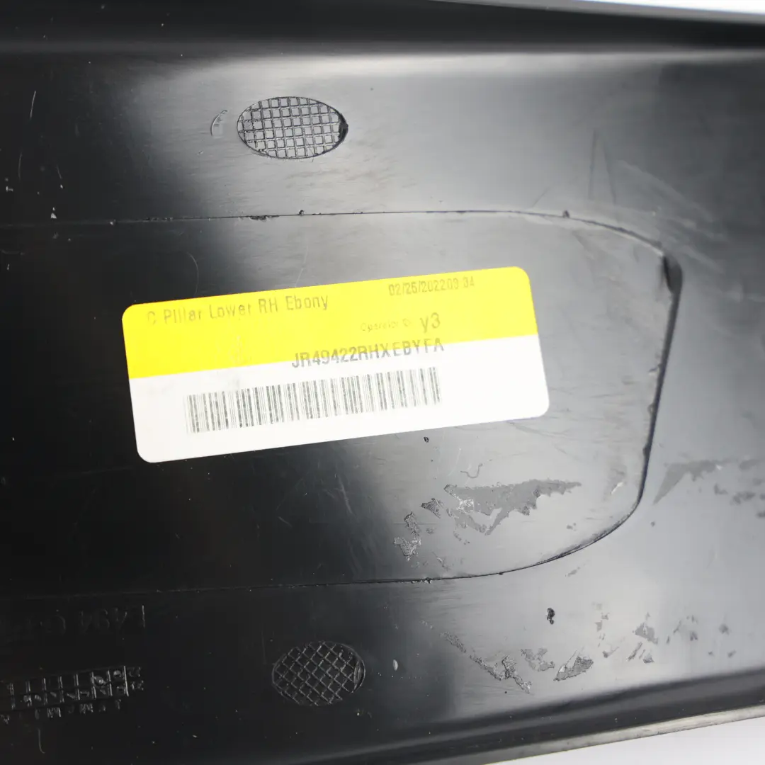 Inner C Pillar Trim Right O/S to Land Rover Range Rover Sport L494 with Part number DK62-410A56-B Land Rover Range Rover Sport L494 Inner C Pillar Trim Right O/S - SKU DK62-410A56-B - Part number DK62-410A56-B