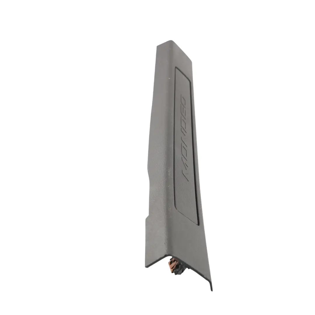 Ford Mondeo Mk5 Door Sill Trim Panel Front Right O/S Black - SKU DS73-F13200-DDW - Part number DS73-F13200-DDW