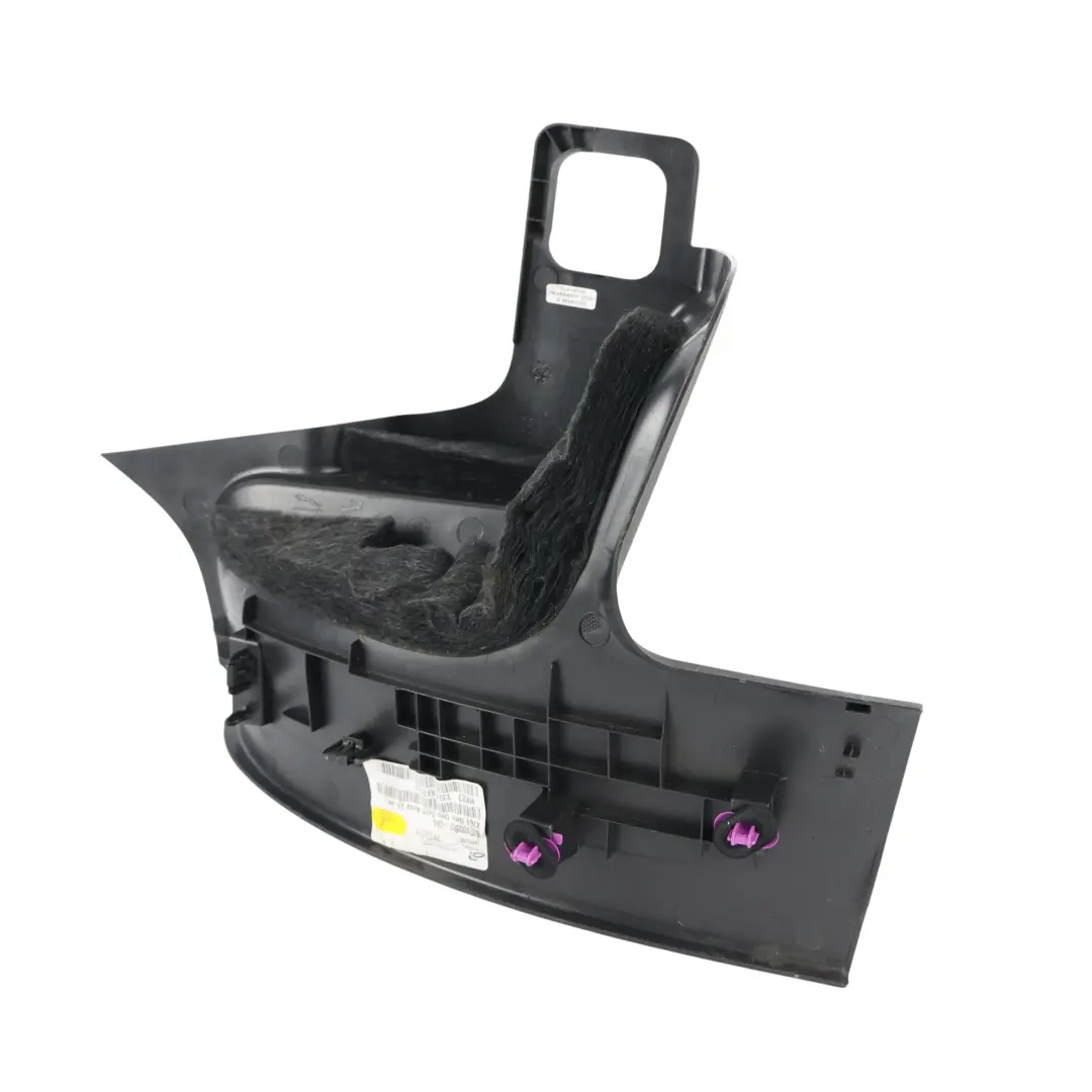 Copertura Soglia Porta Posteriore Sinistra per Land Rover Velar L560 con numero di parte HK83-13245-AF Land Rover Velar L560 Copertura Soglia Porta Posteriore Sinistra - SKU HK83-13245-AF - Numero di parte HK83-13245-AF
