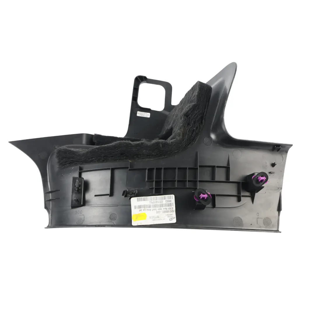 Range Rover Velar L560 Rear Door Sill Trim Cover Panel Left N/S - SKU HK83-13245-AF - Part number HK83-13245-AF