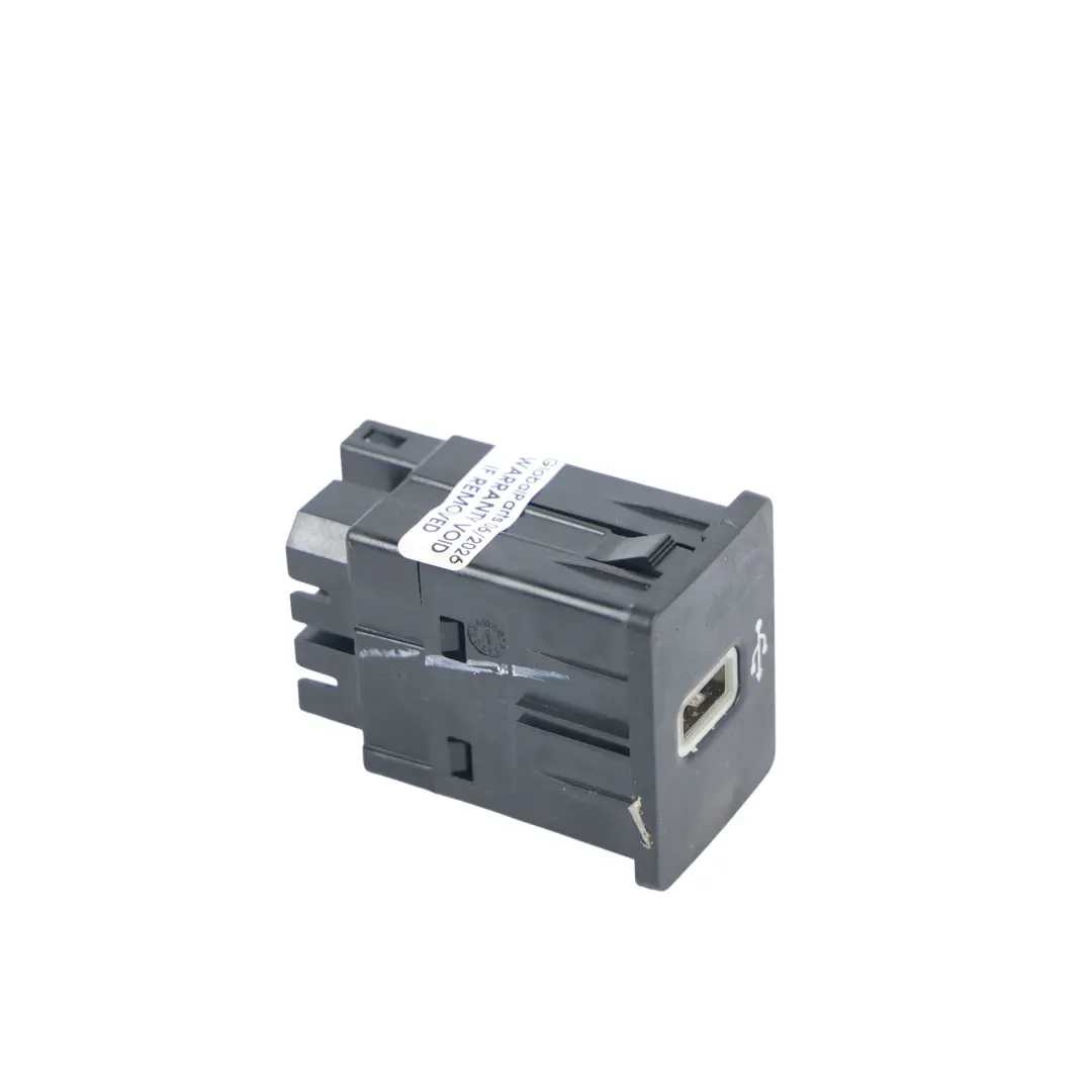 MK5 USB Media Anschluss Buchse für Ford Mondeo mit Teilenummer HS7T-14F014-AD Ford Mondeo MK5 USB Media Anschluss Buchse - SKU HS7T-14F014-AD - Teilenummer HS7T-14F014-AD