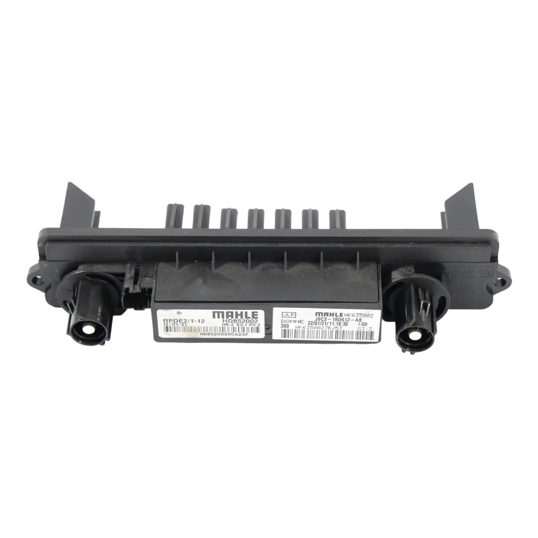 Range Rover Evoque L551 Heater Matrix Radiator Unit - SKU J9C3-18D612-AB - Part number J9C3-18D612-AB