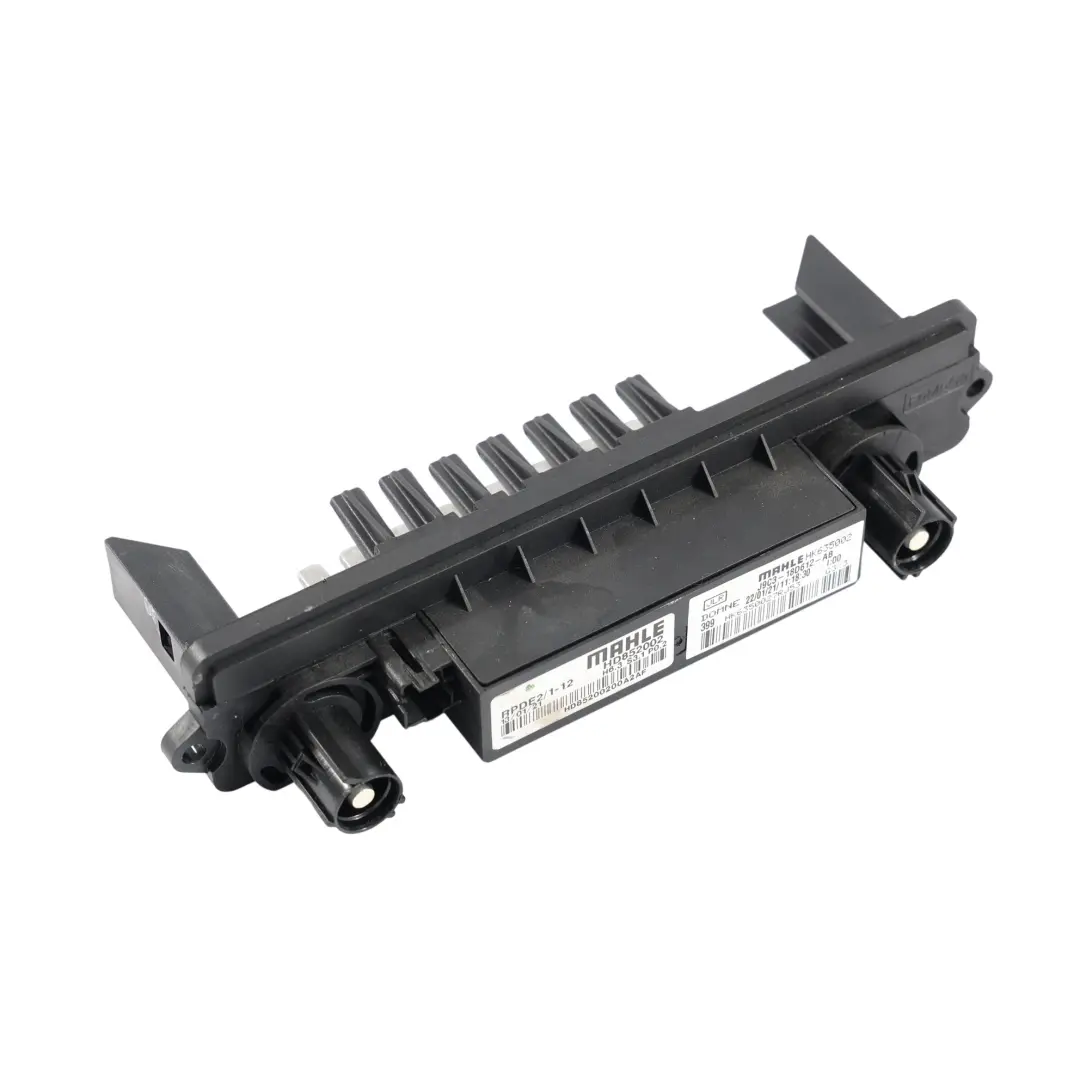 Radiatore Riscaldatore Matrice per Land Rover Evoque L551 con numero di parte J9C3-18D612-AB Land Rover Evoque L551 Radiatore Riscaldatore Matrice - SKU J9C3-18D612-AB - Numero di parte J9C3-18D612-AB
