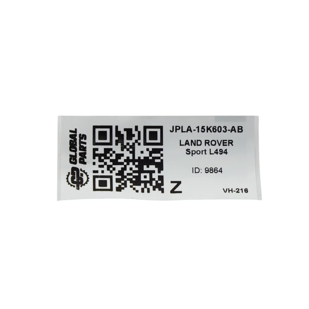 Land Rover Sport L494 Módulo Antena Entrada Sin Llave - SKU JPLA-15K603-AB - Número de pieza JPLA-15K603-AB