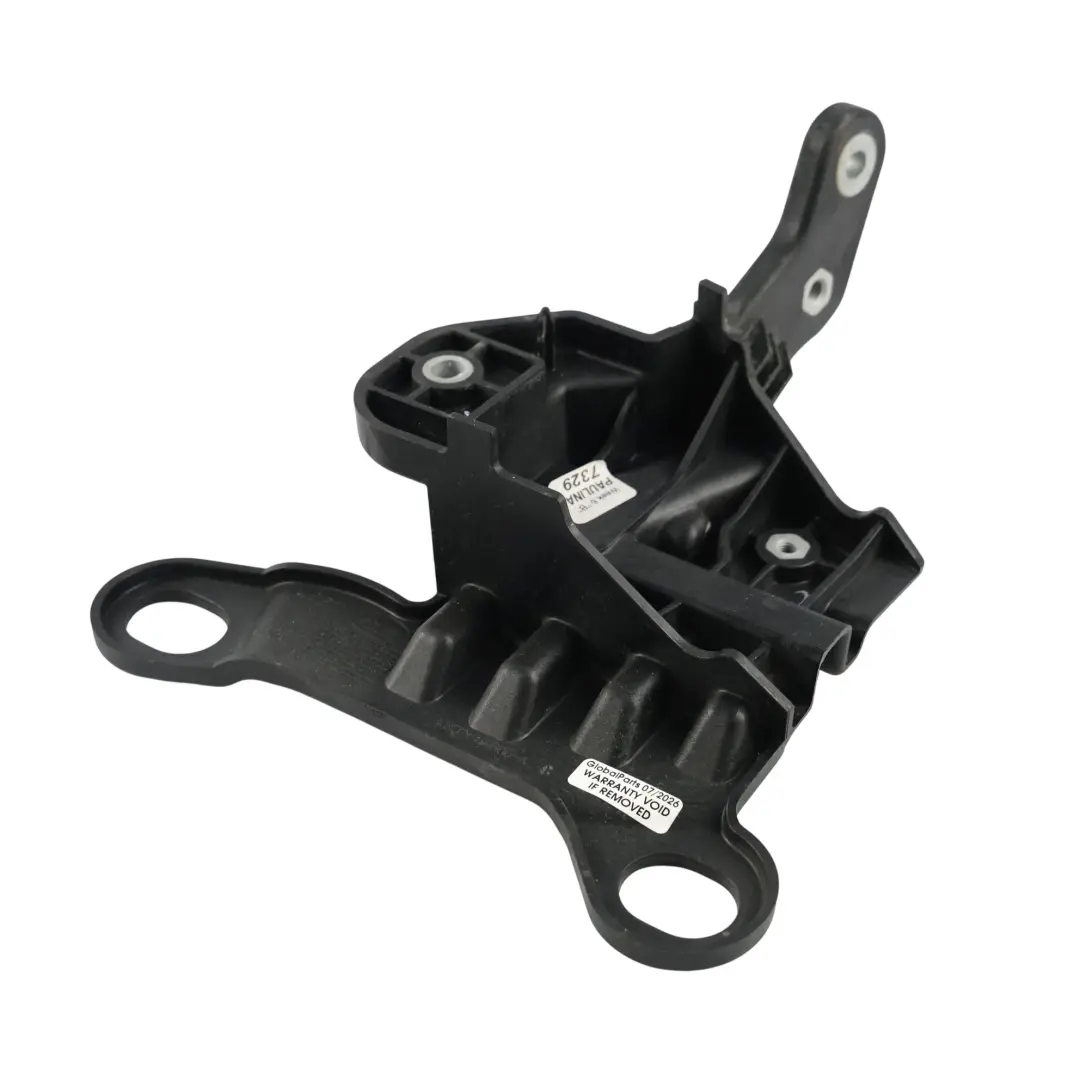 Shield Bracket Tray Cover to Range Rover Evoque L551 Battery with Part number K8D2-114B06-AC Range Rover Evoque L551 Battery Shield Bracket Tray Cover - SKU K8D2-114B06-AC - Part number K8D2-114B06-AC