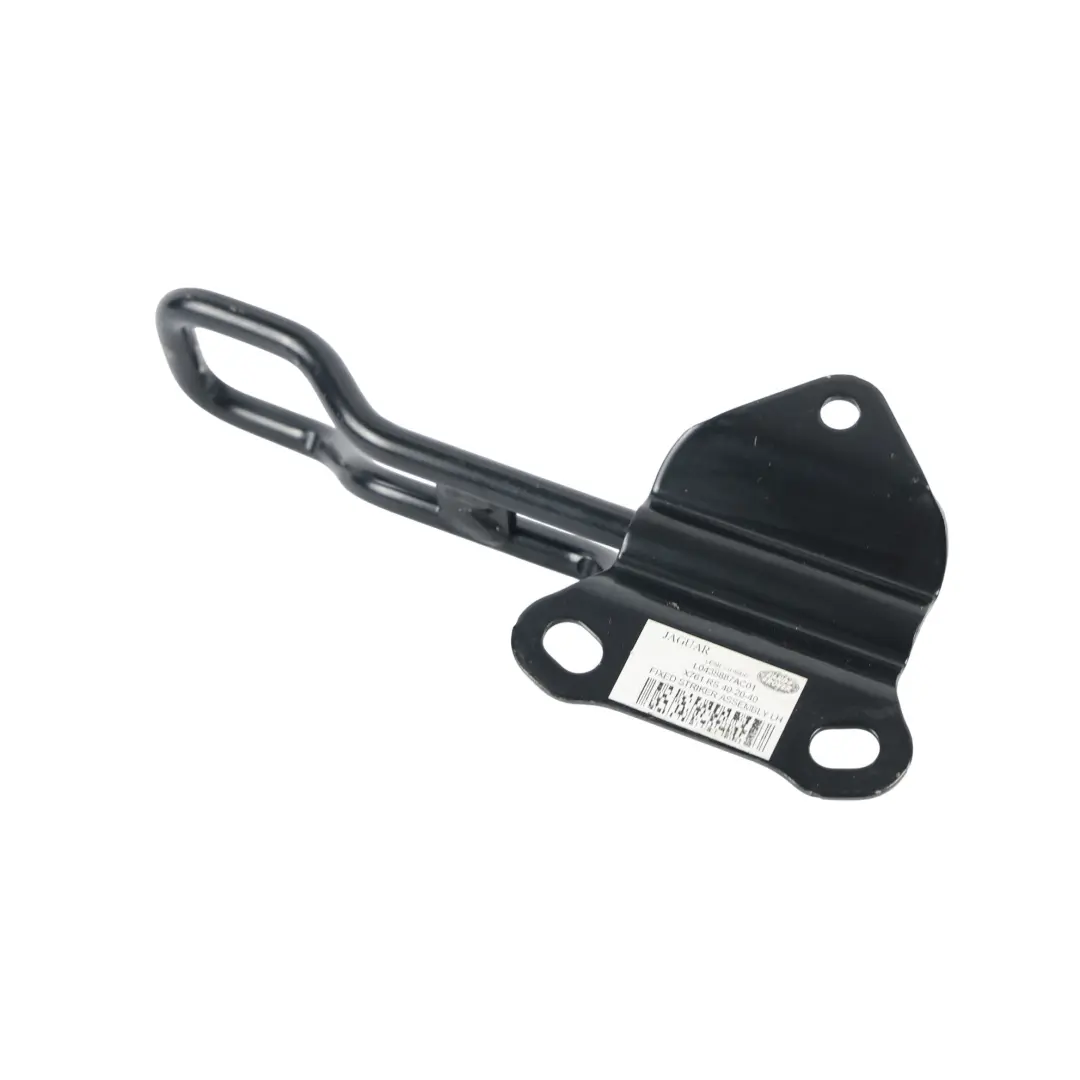 Stały Wspornik Uchwytu Zatrzasku do Range Rover Velar L560 o numerze L0438887AC Range Rover Velar L560 Stały Wspornik Uchwytu Zatrzasku - SKU L0438887AC - Numer Części L0438887AC