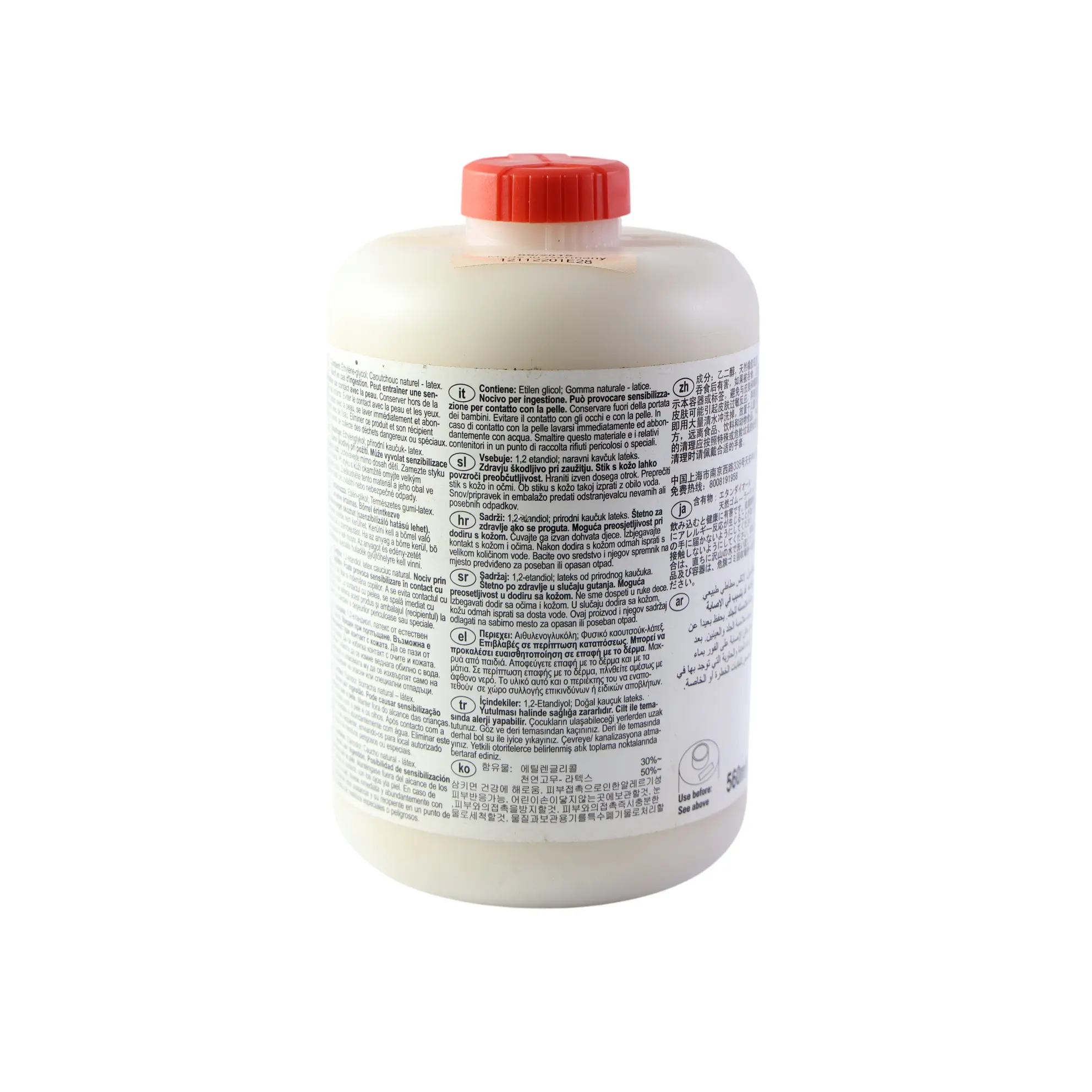 Land Rover Range Rover Evoque L538 Bouteille Scellant Pneu Continental LR015390