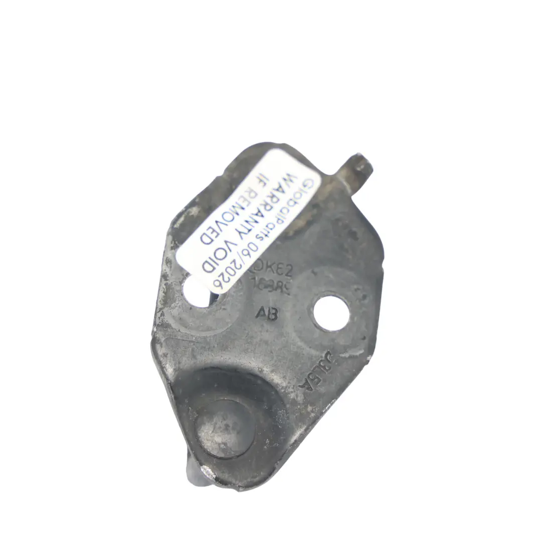 Land Rover Range Rover Sport L494 Motorhaube Schloss Schließblech DK62-16889-AB - SKU LR043963 - Teilenummer LR043963