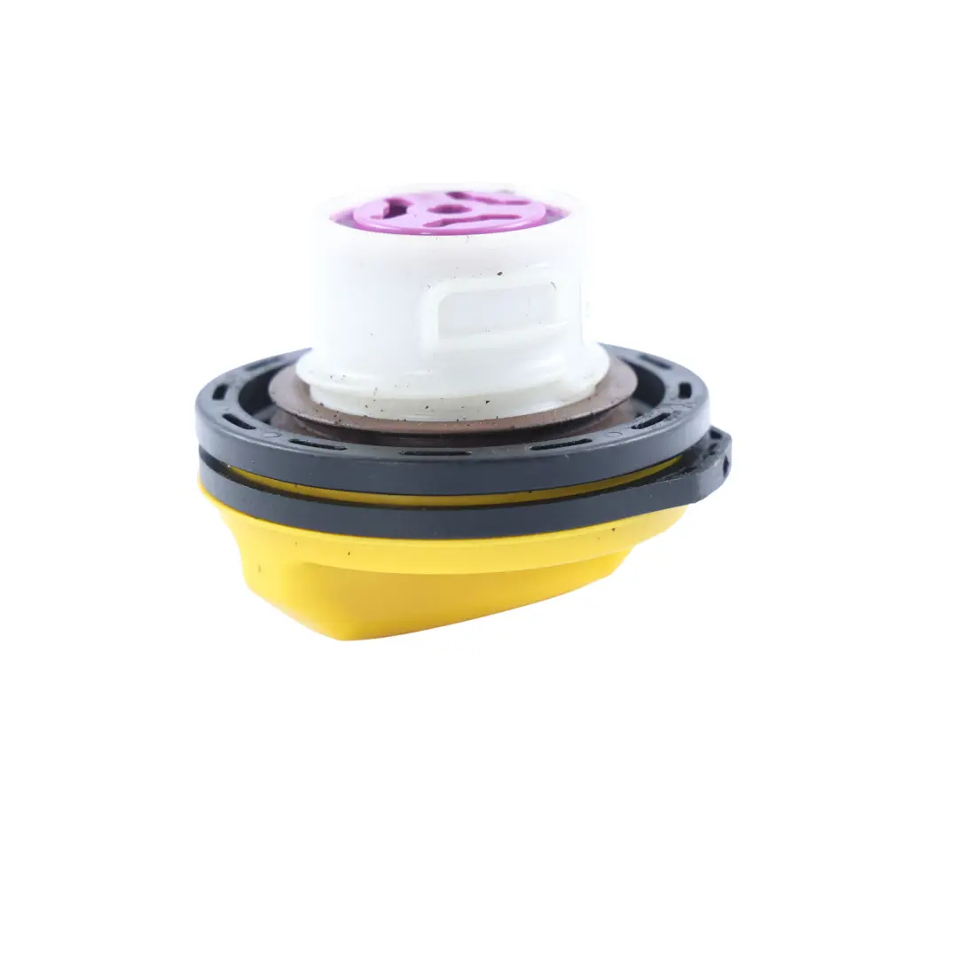 Land Rover Range Rover L405 Fuel Filler Cap Cover Diesel - SKU LR053666-1 - Part number LR053666